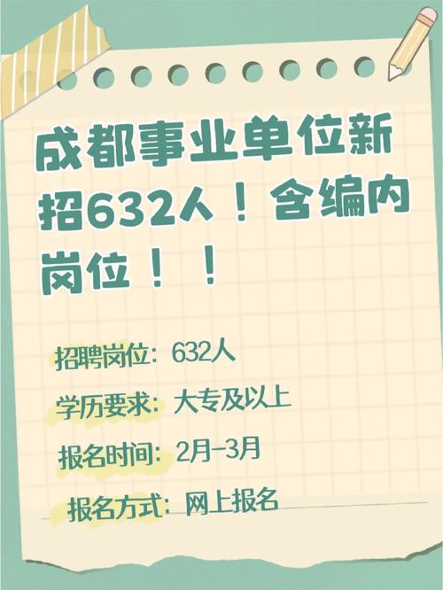 招聘_招聘官网_招聘58同城找工作