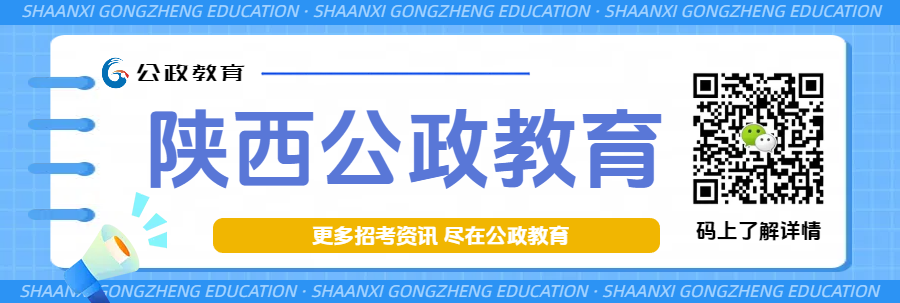 招聘工作招聘_招聘官网_招聘