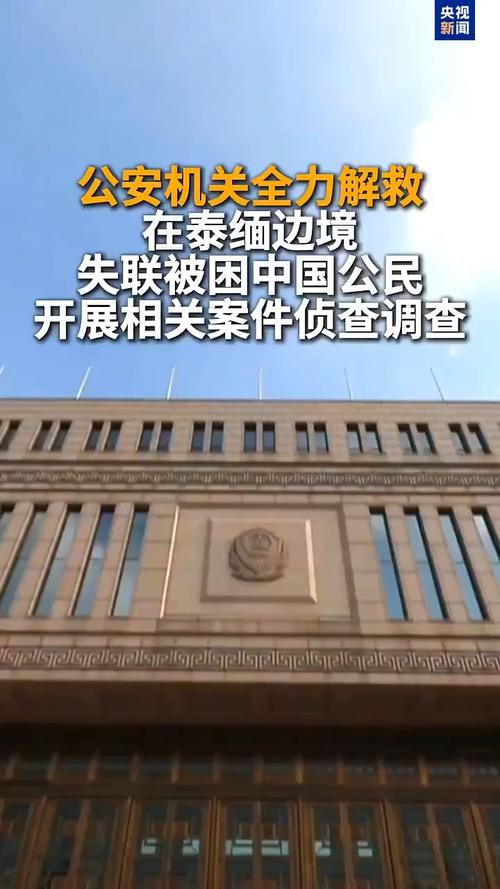招工最新招聘信息_茌平招工2017工厂招工_招工