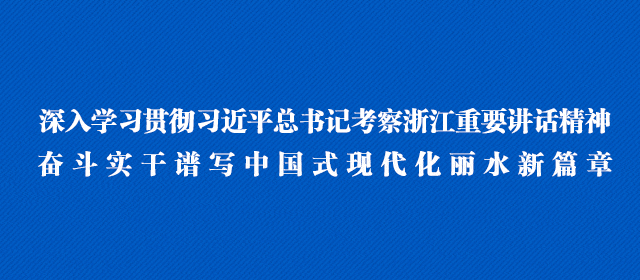 丽水兼职招聘_丽水兼职_丽水哪里有兼职工作