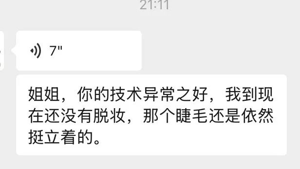 丽水兼职招聘_丽水兼职_丽水哪里有兼职工作