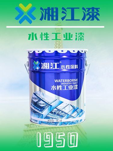 钢结构水性漆施工工艺流程_漆水性成分钢结构有哪些_钢结构水性漆成分