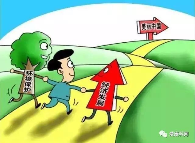 回收废钢行业怎么样_回收废钢行业现状_废钢回收行业
