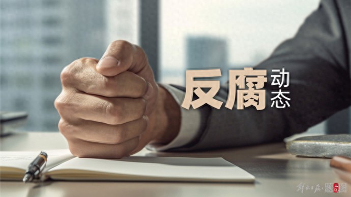 骂书记草包是怎么回事__骂书记的经典语录