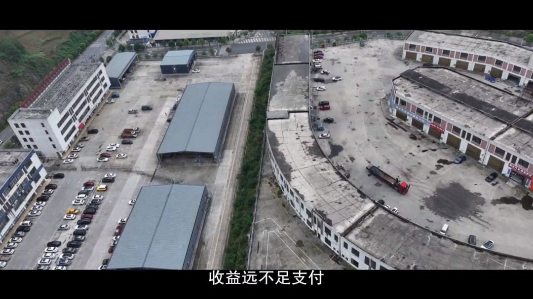 骂书记草包是怎么回事_骂书记的经典语录_