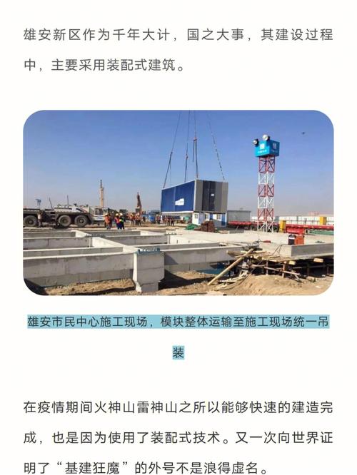 钢结构板房图纸_板房钢结构图片_钢结构楼板图纸基本识图
