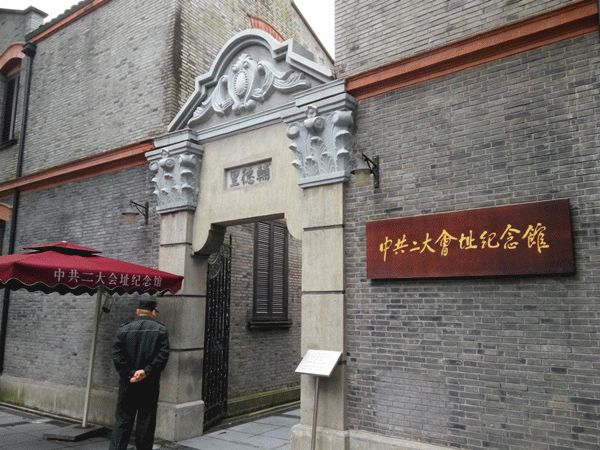 芜湖玫瑰庄园几星级_芜湖玫瑰庄园_芜湖庄园玫瑰酒店地址