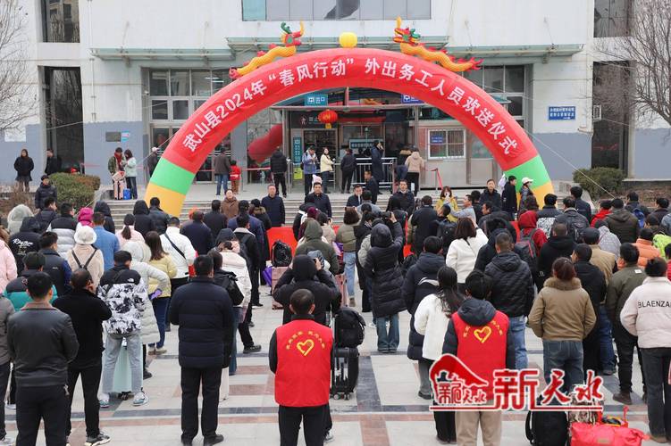 合肥招聘_合肥招聘信息_合肥招聘考试服务平台