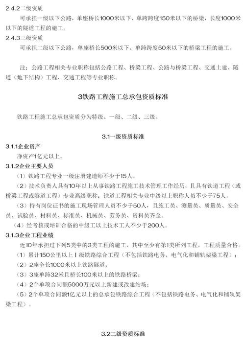 钢结构工程检测项目和主要设备_钢结构检测仪器有哪些_钢结构检测设备清单