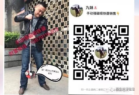 2020年废钢_2020废钢未来价格_2025年废钢多少钱一吨