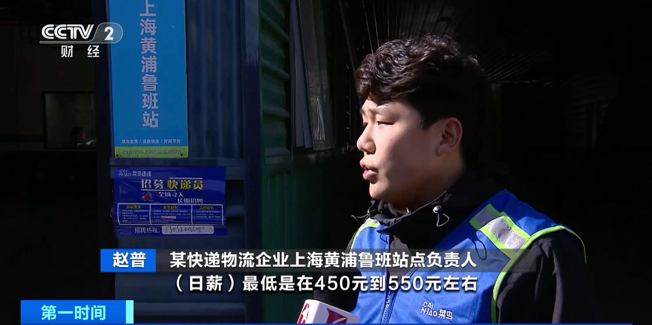 招人_招人在哪个网站比较好找_招人文案