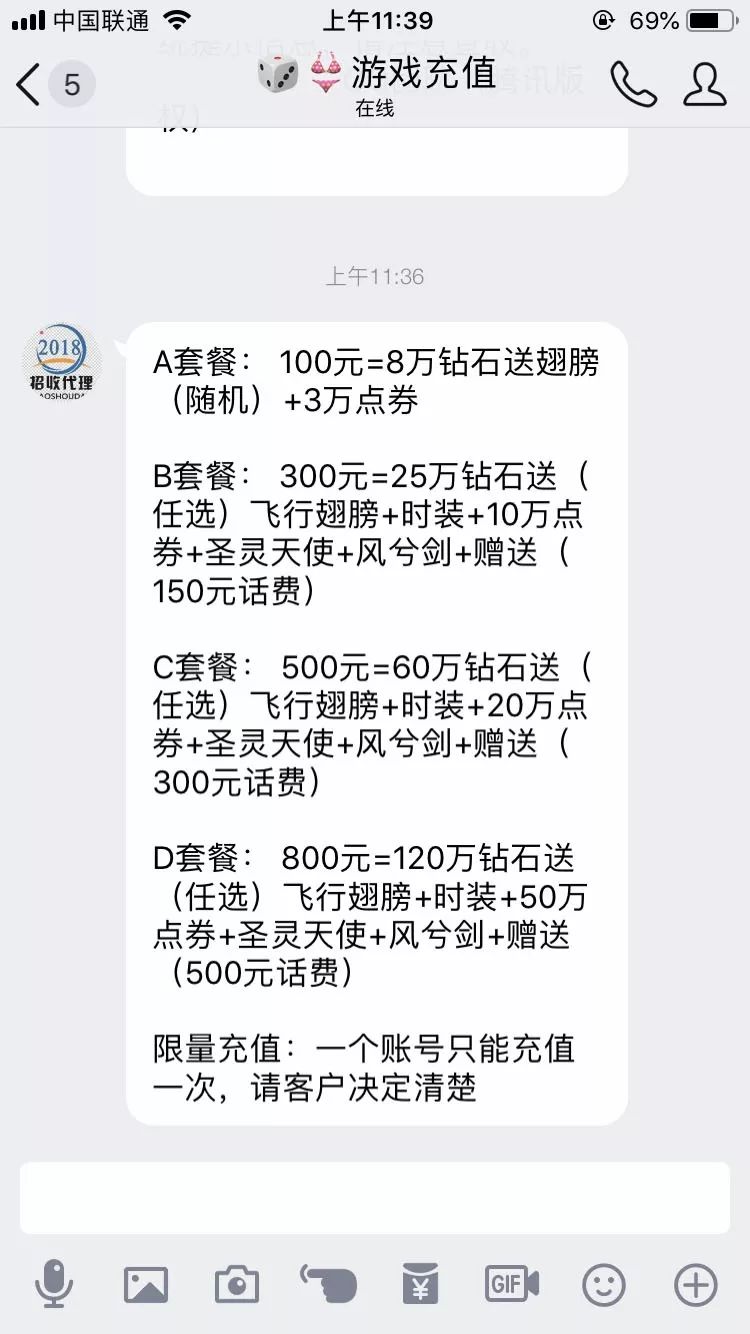 温州反诈中心抓的人在哪里判_温州反诈中心_温州市反诈中心