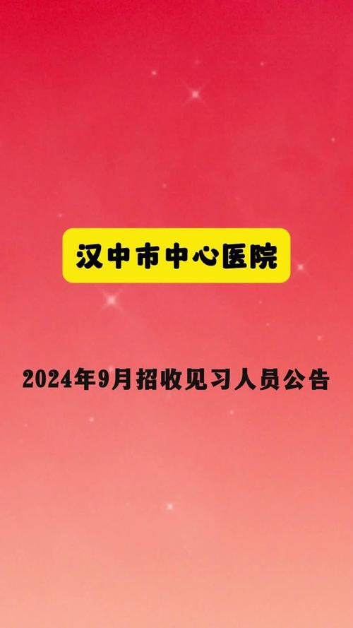 招聘网_招聘网boss直聘_招聘