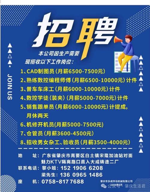 钢结构 抛丸机_抛丸机钢丸大小与耐用_h钢抛丸机工作原理
