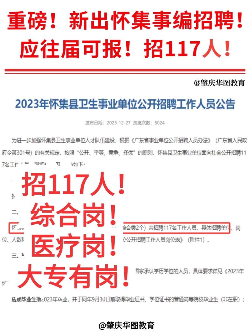 钢结构 抛丸机_h钢抛丸机工作原理_抛丸机钢丸大小与耐用