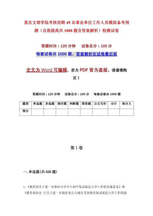 招聘_招聘网boss直聘_招聘官网