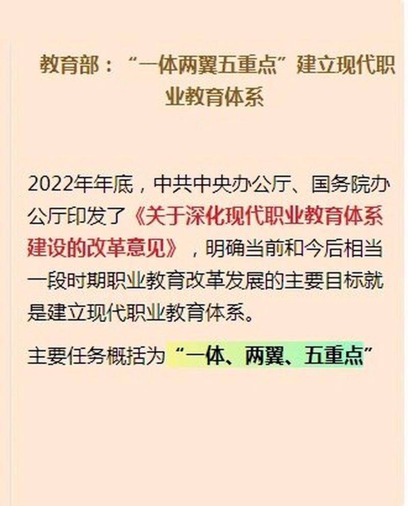 探索者绘制钢结构节点_探索者钢结构教学_探索者钢结构绘图步骤