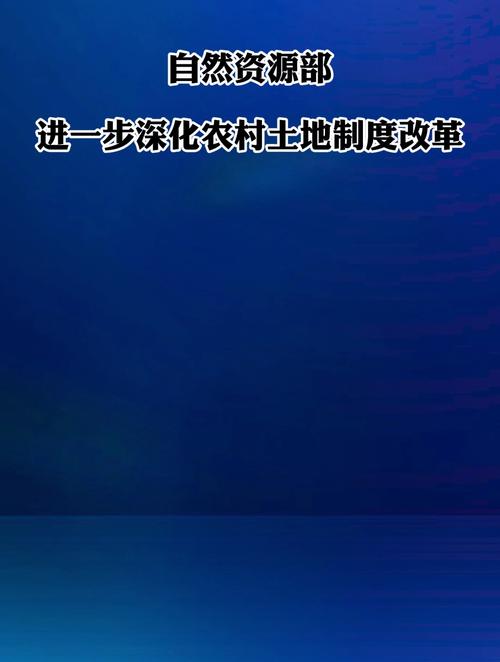 坚决遏制新增乱占耕地建房__打击耕地建房