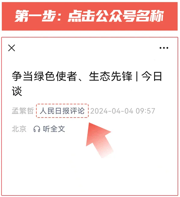 白云区废铝回收公司_白云回收区废铝公司电话_白云废铝回收推荐众合回收公司