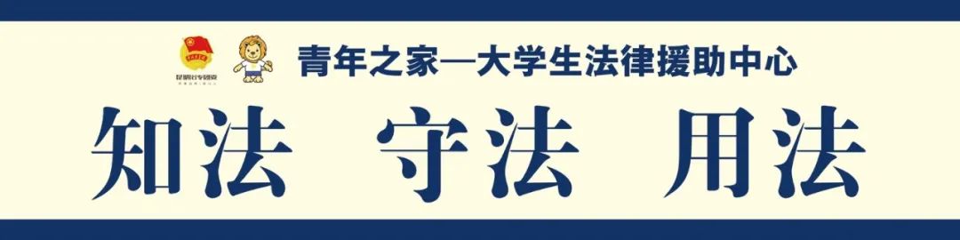 淘宝平台知识_淘宝知识单防骗做法是什么_淘宝做单的防骗知识