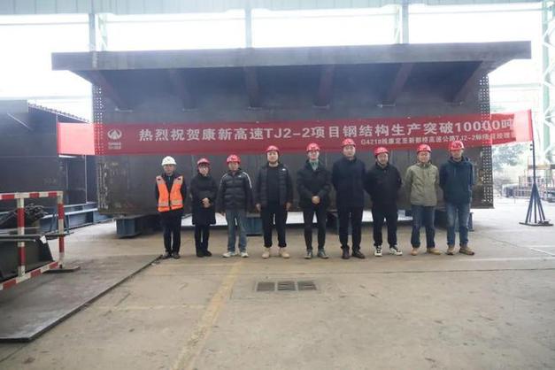 钢结构公差_钢结构误差_钢结构工程 量差