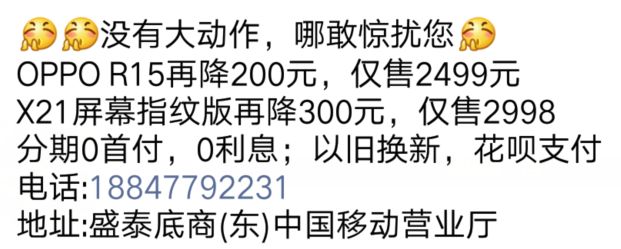 上海二手彩钢瓦回收_上海二手彩钢设备_上海旧彩钢板大量出售电话