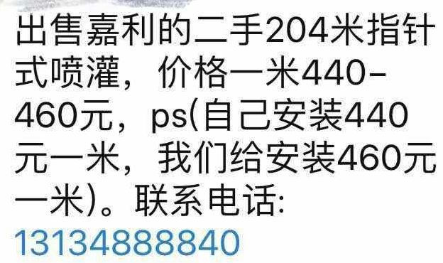 上海旧彩钢板大量出售电话_上海二手彩钢设备_上海二手彩钢瓦回收