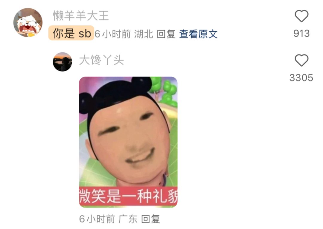 小红书几天就搓出的翻译功能，把网友们干震惊了_小红书几天就搓出的翻译功能，把网友们干震惊了_