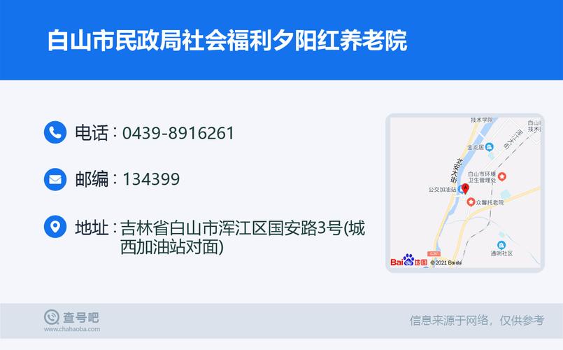 招聘信息免费发布_招聘_招聘网boss直聘