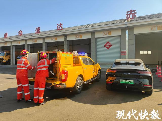 江苏高速充电桩__江苏高速充值