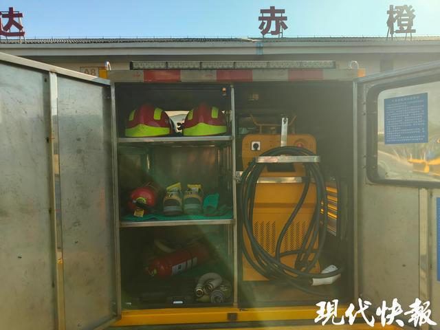 _江苏高速充值_江苏高速充电桩