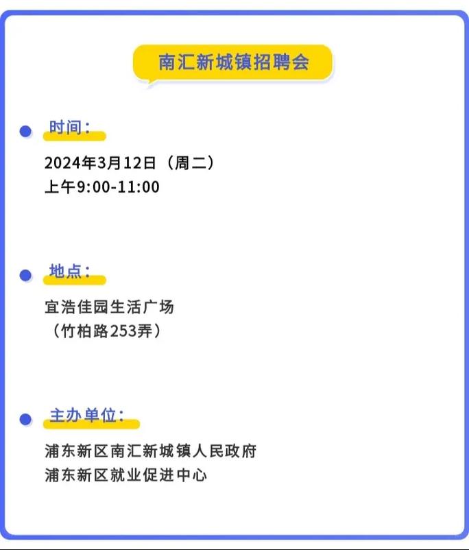 招聘网boss直聘_招聘_招聘求职网网站