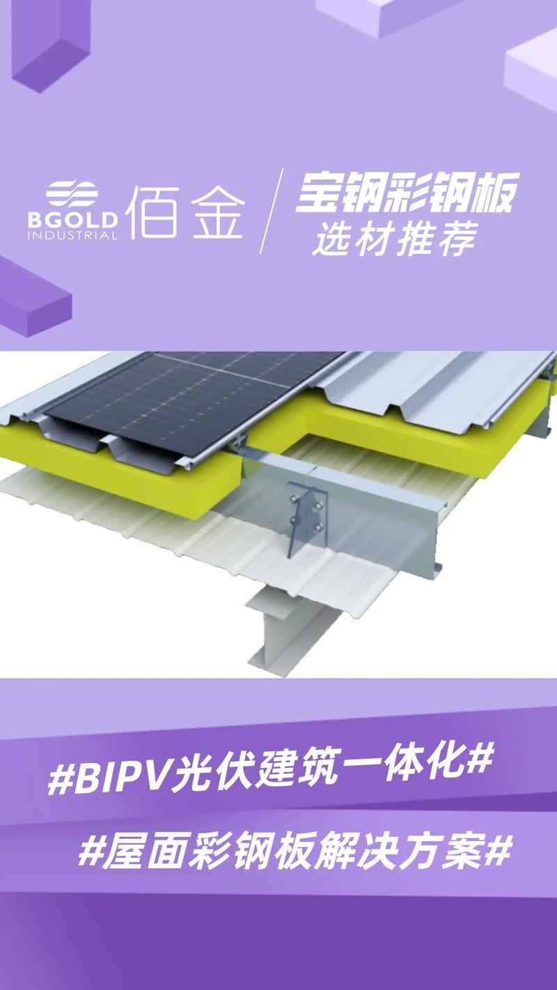 天合网架钢结构公司_网架钢结构屋顶公司_天和钢结构