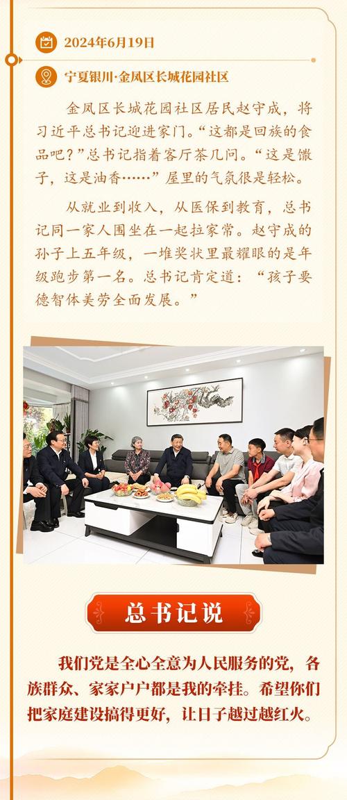 钢结构住宅技术规程_钢结构住宅设计与施工技术_钢结构住宅体系