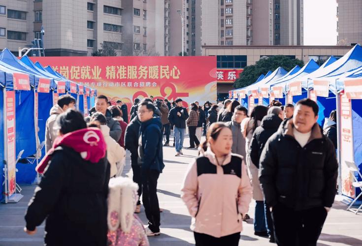 春风送岗暖民心 | 超1000个岗位，招聘2.8万人！黔南·都匀就业援助月大型招聘会启动