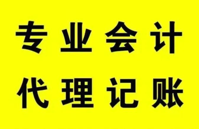 长春彩钢瓦安装队_长春彩钢房安装_长春彩钢二楼安装