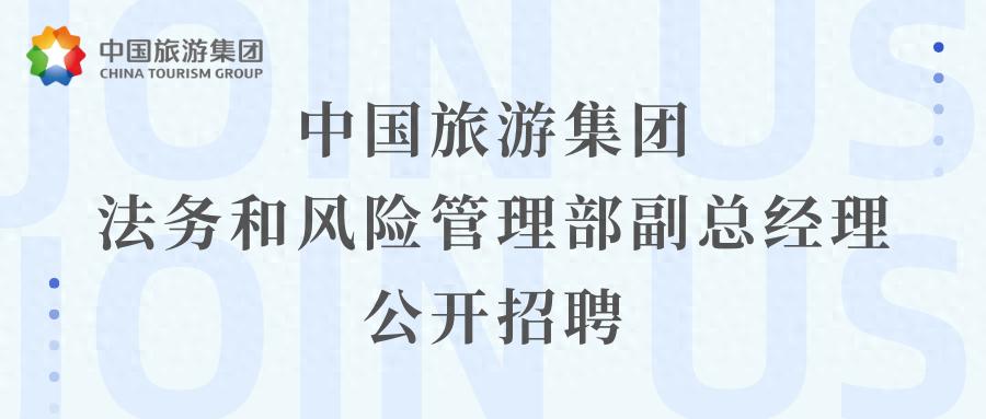 招聘_招聘网_招聘58同城找工作