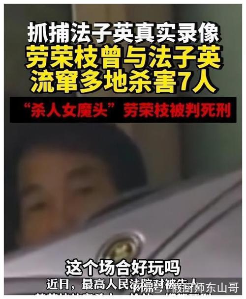 以卖房子为由骗取40万__骗房子判多少年