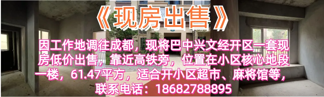 招聘58同城找工作_招聘网boss直聘_招聘