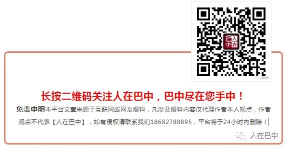 招聘58同城找工作_招聘网boss直聘_招聘