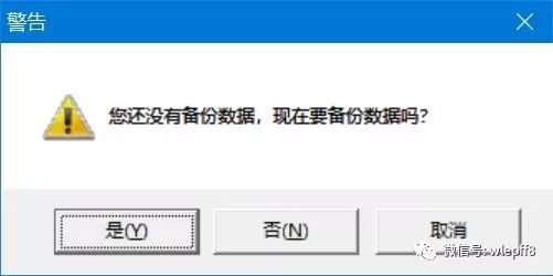 报表软件操作的一般流程_久其报表软件教程_报表软件制作