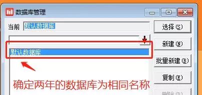 报表软件操作的一般流程_报表软件制作_久其报表软件教程