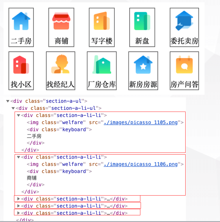 sketch导出画板_sketch画板排序_sketch修改画板颜色