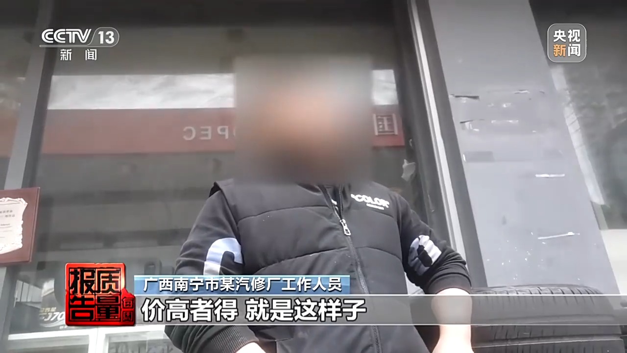 高价废铜回收_废铜回收最高价钱_废品回收铜价