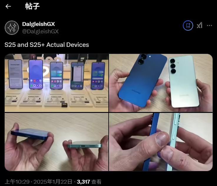 _三星Galaxy S25系列真机照片曝光，1月23日发布_三星Galaxy S25系列真机照片曝光，1月23日发布