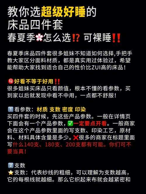 _热门家居博主_家居博主收入千万