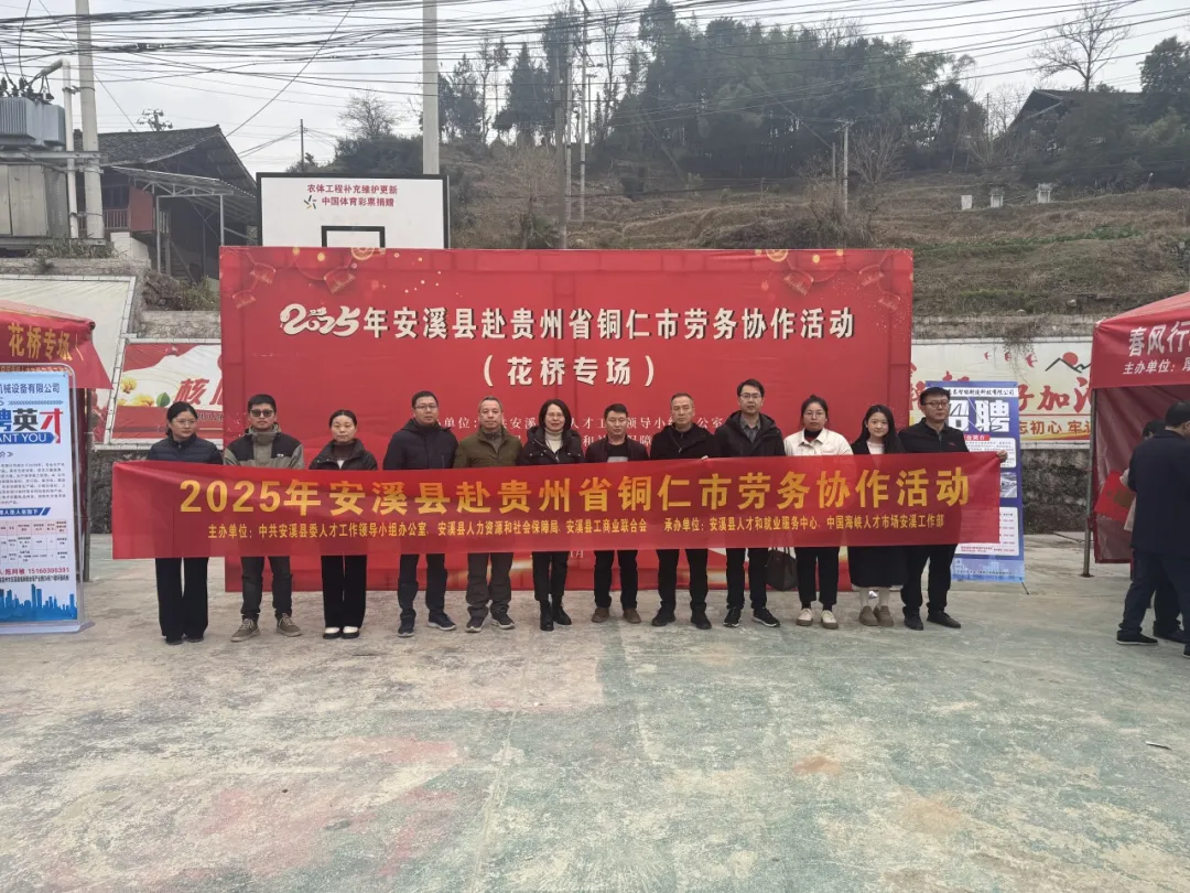招工_茌平招工2017工厂招工_招工最新招聘信息