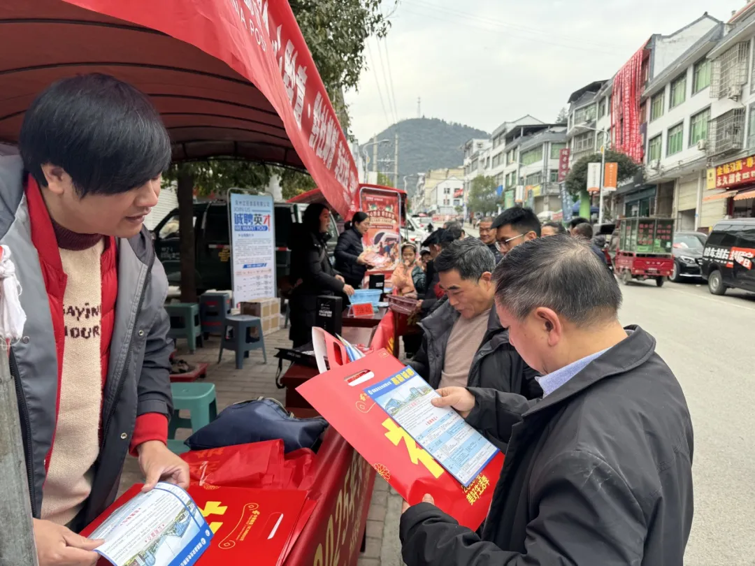 招工最新招聘信息_招工_茌平招工2017工厂招工