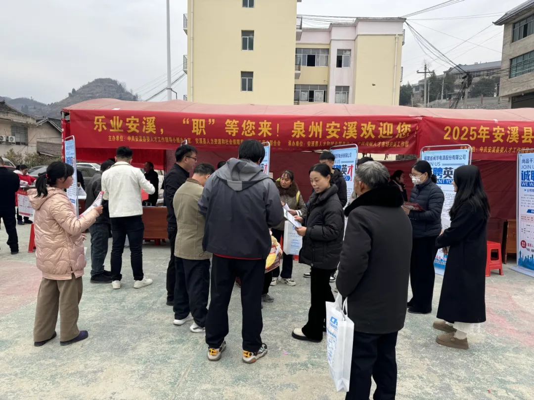 招工最新招聘信息_招工_茌平招工2017工厂招工