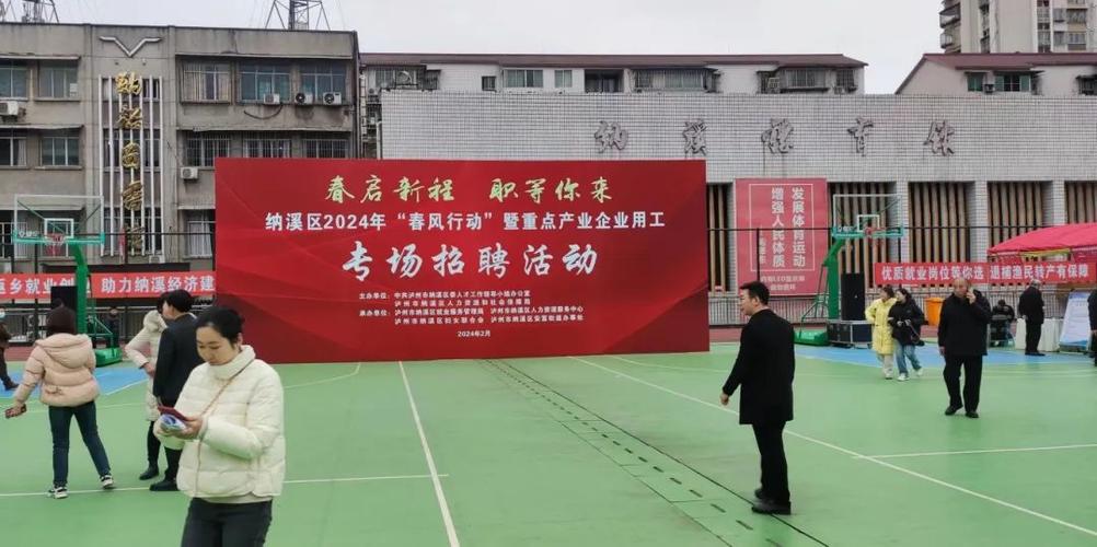 招工最新招聘信息_招工_茌平招工2017工厂招工